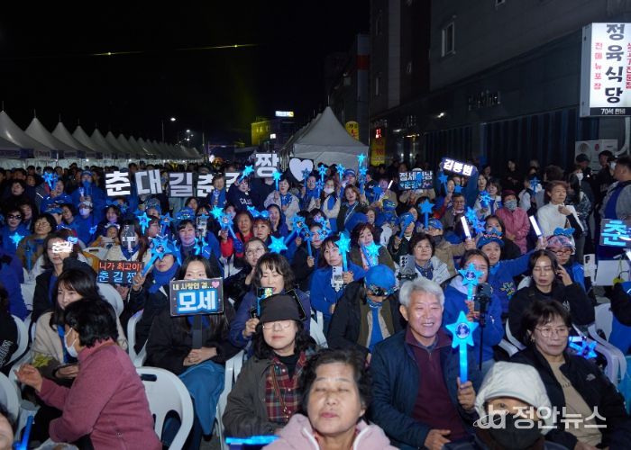 제5회 여주선비장터축제 성황리에 막 내려