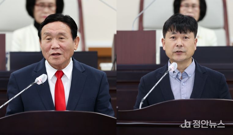 인천 동구의회 의정자유발언