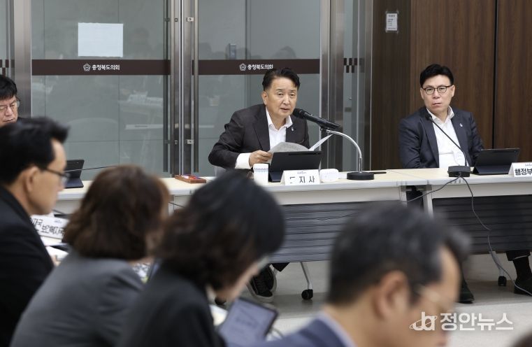 확대간부회의(의회워크숍룸)