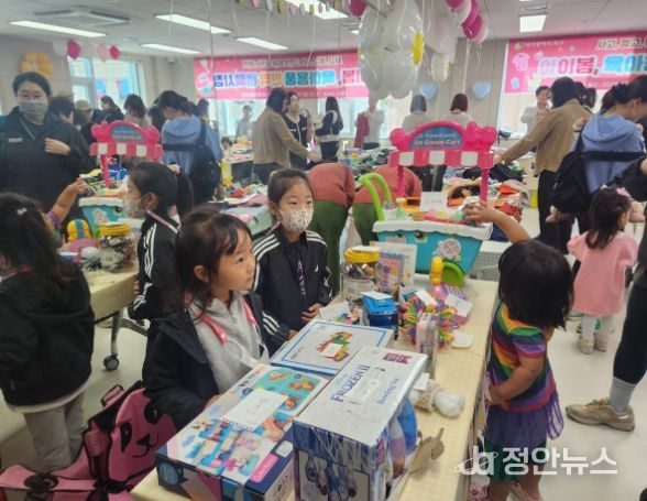아이봄 키즈카페서 육아용품 ‘반짝 벼룩시장’