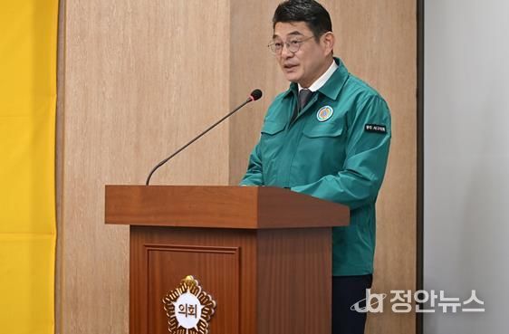 광주광역시 서구의회 김태진 의원, 공동주택 활성화를 위한 지원 조례 일부개정