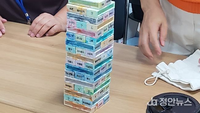 , 폐플라스틱 업사이클 교육으로 인천항의 지속가능한 미래 설계