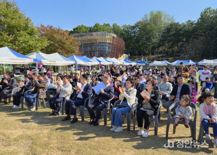 지난 25일 수완 원당산근린공원에서 열린 광산교육자원박람회가 열렸다.