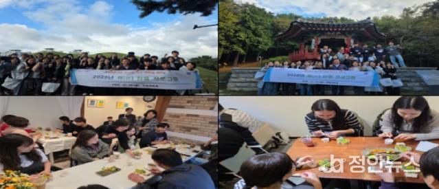 연제구, 2025년 휴(休) 친절 프로그램 운영