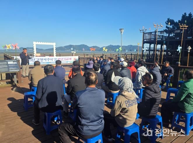 고창 심원 만월어촌계 풍어제 열려 “지주식 김 양식 재개 기념”