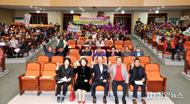 괴산군, 제3회 괴산실버가요제 성황리에 개최