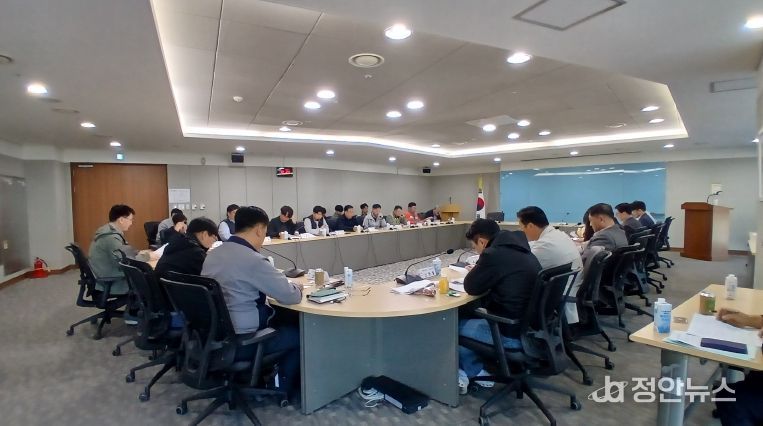 화학물질 배출량 저감 간담회