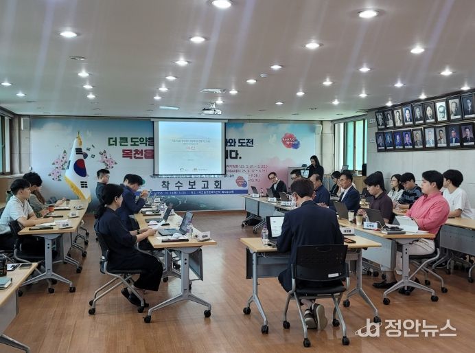 ‘독립기념관 진입경관 공공옥외광고물 개선사업’ 착수