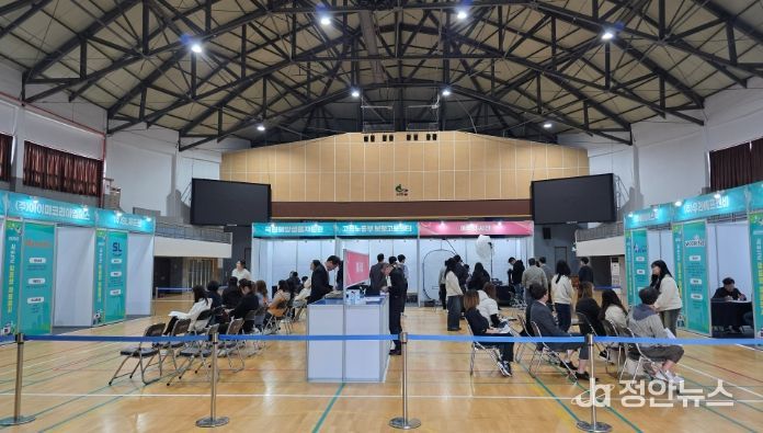 서천군지속가능지역재단, 서천군 맞춤형 채용 행사