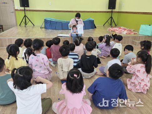 어린이 방문영양교육 2차 운영