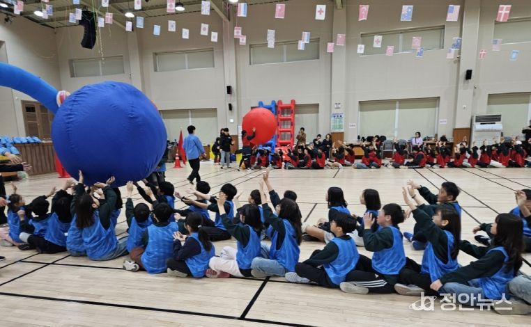 인천 동구, 지역아동센터 연합 운동회 성황리 개최