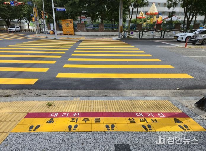 2025년 어린이보호구역 개선사업