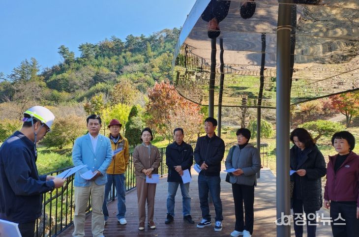 청주시의회 농업정책위원회, 미원별빛자연휴양림 현장 방문