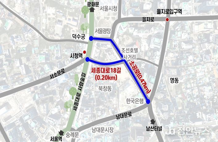 사업구간 위치도