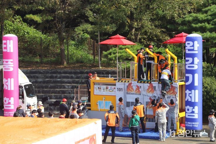 특수교육 학생 대상 소방훈련