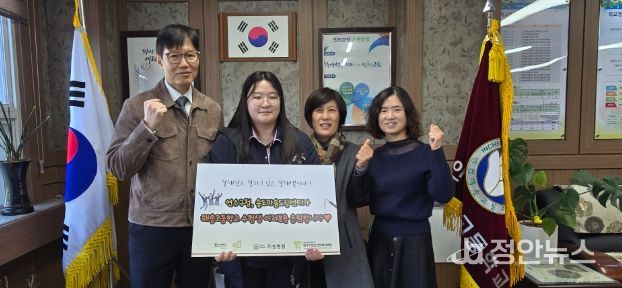 고3 수험생 마음을 어루만지는 따뜻한 손길