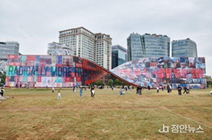 제5회 서울도시건축비엔날레 행사
