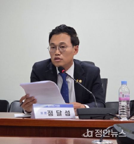 정달성 북구의원