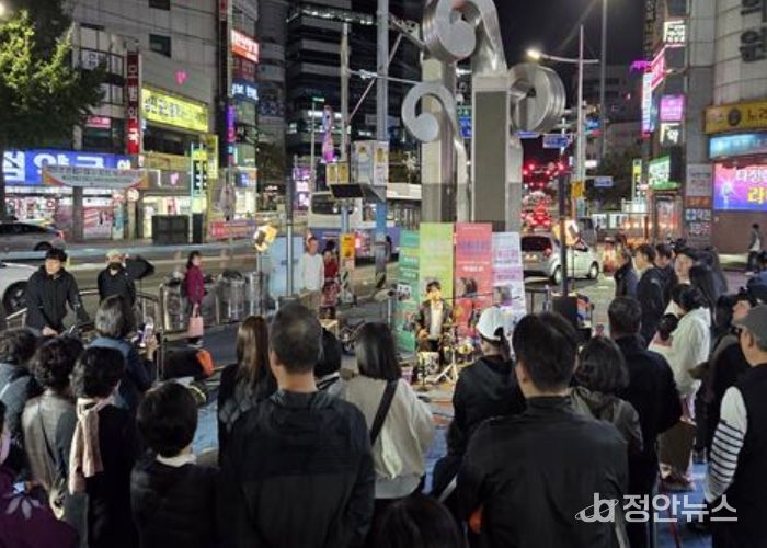 부산 북구, 10월 문화가 있는 날 <수요버스킹클럽> 개최