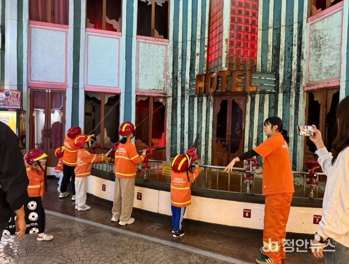 연제육아아빠단 ‘다같이 잡(JOB)아보자!’직업체험