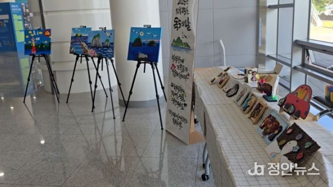 사회적협동조합 희망이가득찬’발달장애아동 그림