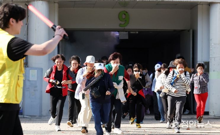 남동구, 구민과 함께하는‘재난 대응 안전 한국훈련’