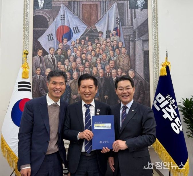 정청래 더불어민주당 당대표 면담 RE100 국가산단 조성 등 지역 현안 건의