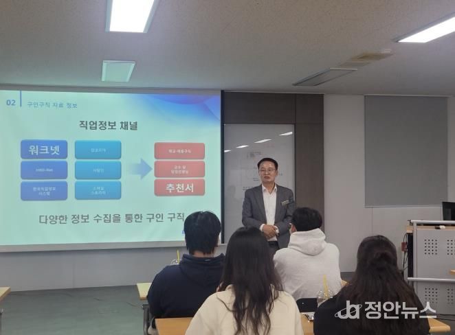 ‘완주취업반’ 대림씨엔씨㈜ 탐방…김재천 부의장, 청년 대상 특강