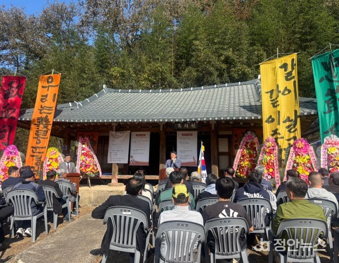 임진왜란 의병장 민여운 선생 창의 433주년 기념행사