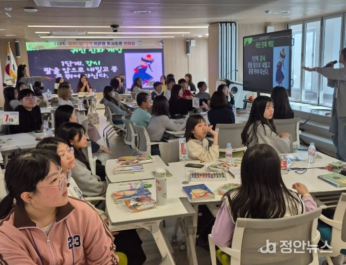 2025. 같이(가치)책 비경쟁독서토론