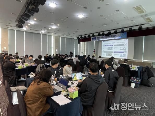 새만금고용특구 일자리 지원단 ‘취업특강 및 기업설명회’성료