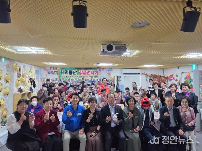 사상구 체리동산주간보호센터, ‘행복으로의 초대’ 미술작품전 개최