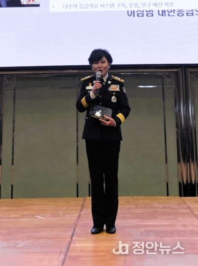이오숙 전북특별자치도소방본부장, 소방공무원 첫‘윤한덕 응급의료발전 공로상’수상