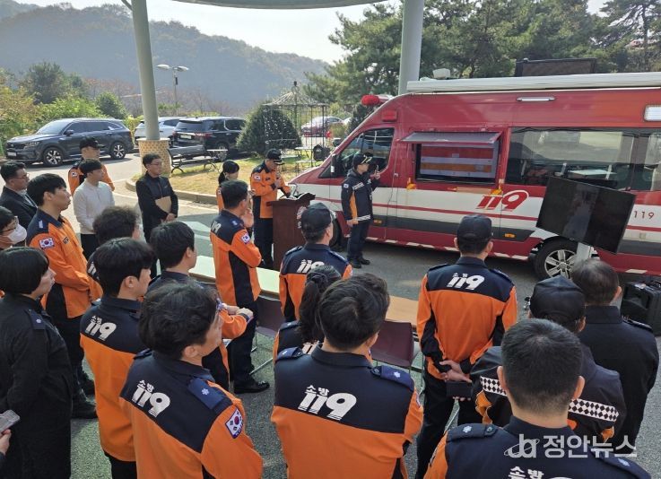 실시간 관제·원격 비상 방송 등 소방시스템 기능별 시연회