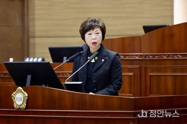 천안시의회 김길자의원, 천안시민프로축구단 출연금 운영 투명성 및 효율성 제고 강력 촉구