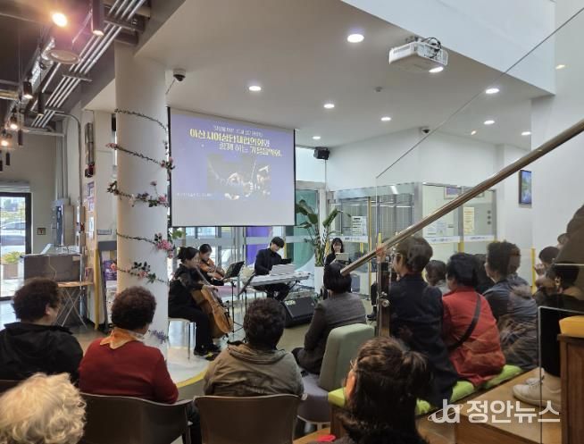 여성커뮤니티센터 나온 가을음악회