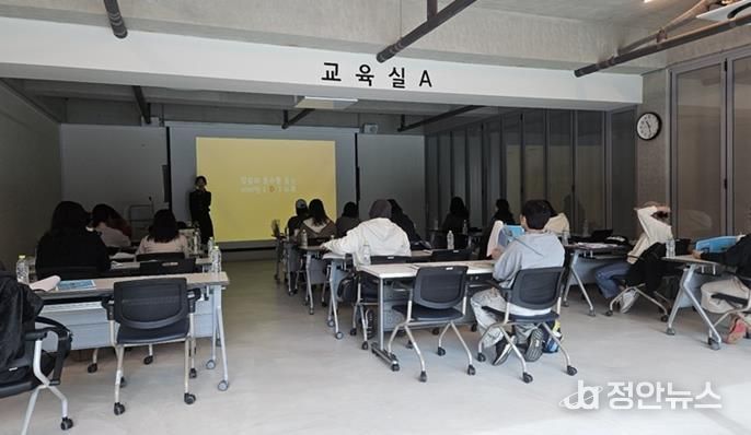 파주시 어린이·사회복지급식관리지원센터, 2025년 학부모 집합교육 ‘키 성장 설루션’ 성황리 종료