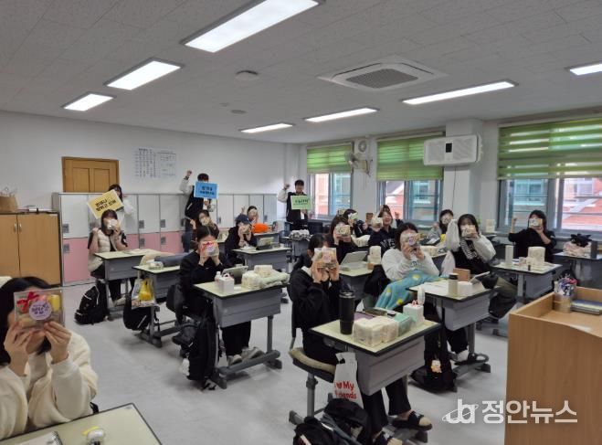 완주군청소년수련관, 고3 수험생 응원 나서