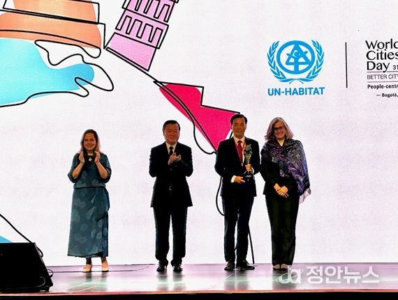 인천, 지속가능발전도시의 모델 제시