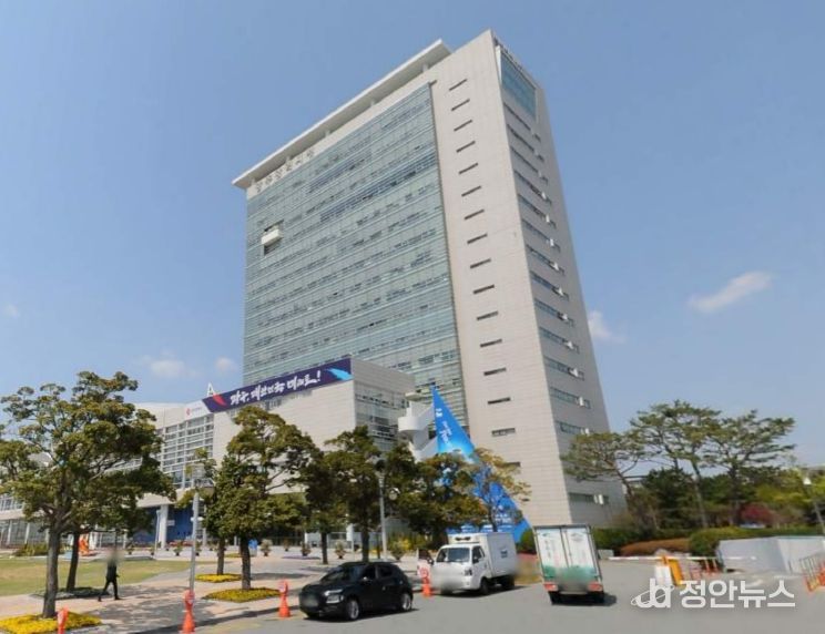 광주광역시소방안전본부