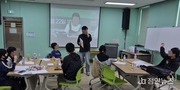 계양구가족센터, 다문화·외국인·청소년 대상 ‘상담심리사 직업체험’ 운영