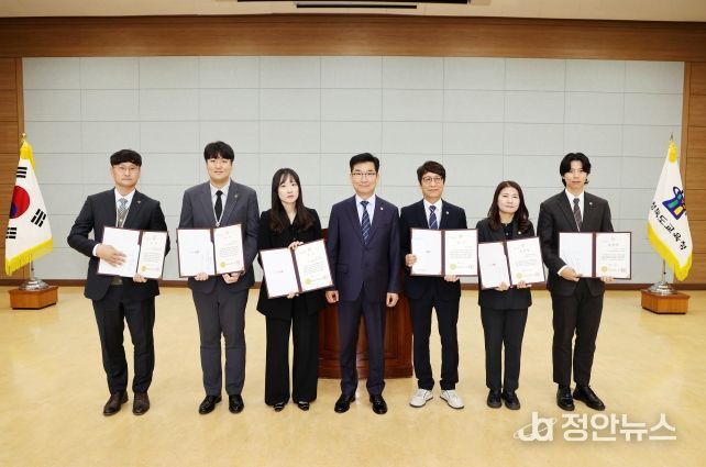 충북교육청, 친절교직원·민원만족도 우수 부서 및 직원 표창