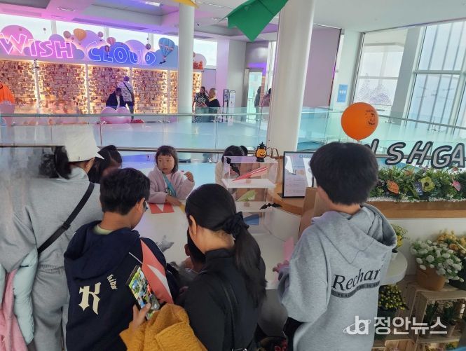 해운대구드림스타트