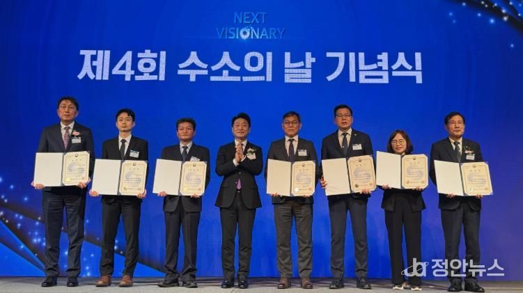 수소경제 선도도시 전주, 장관 표창 수상