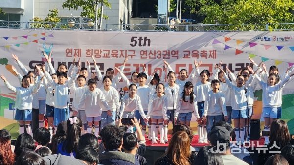 제5회 온새미로 토끼의 당근마켓 축제