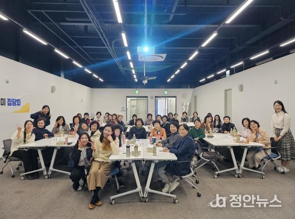 영도구가족센터, 2025년 제2회 아이돌보미 집담회 개최로 현장 소통 강화