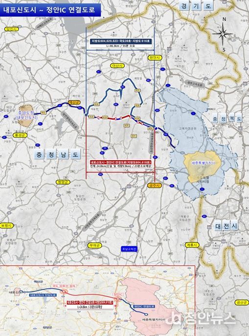 내포신도시∼정안IC 연결도로 기재부 예타 대상 사업 선정