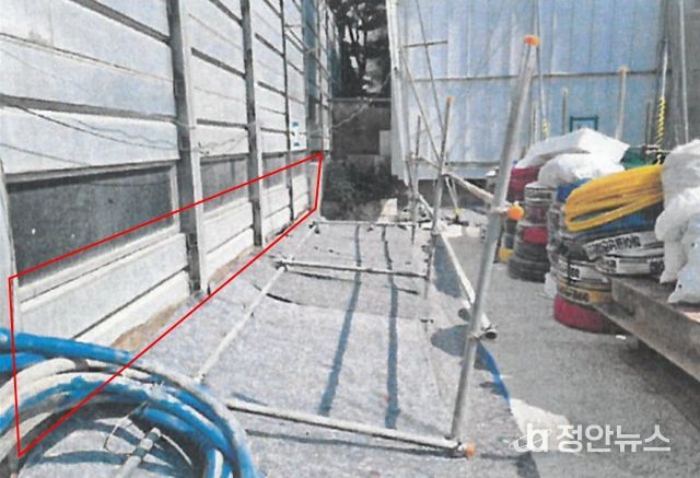 지반안전성 관리 미흡 사례(조치 후)