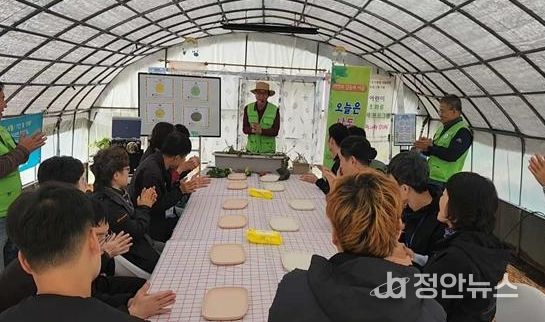 계룡시, ‘오늘은 나도 정원사!’ 치유농업 프로그램