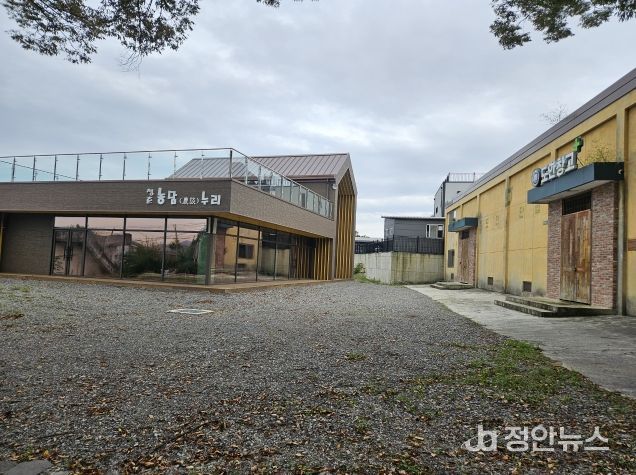 증평군 도안 복합문화공간 전경